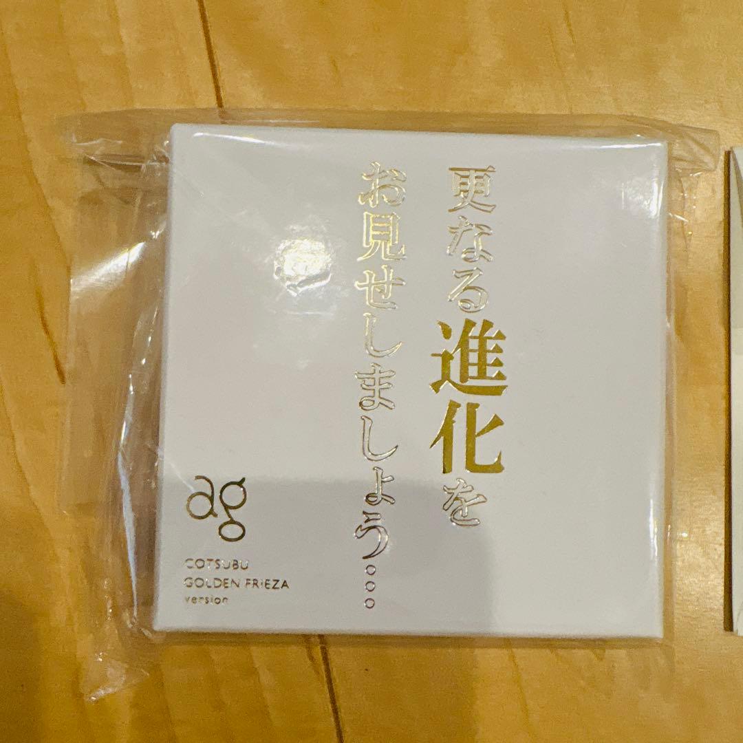 【非売品　53台限定】ドラゴンボールワイヤレスイヤホン ゴールデンフリーザver