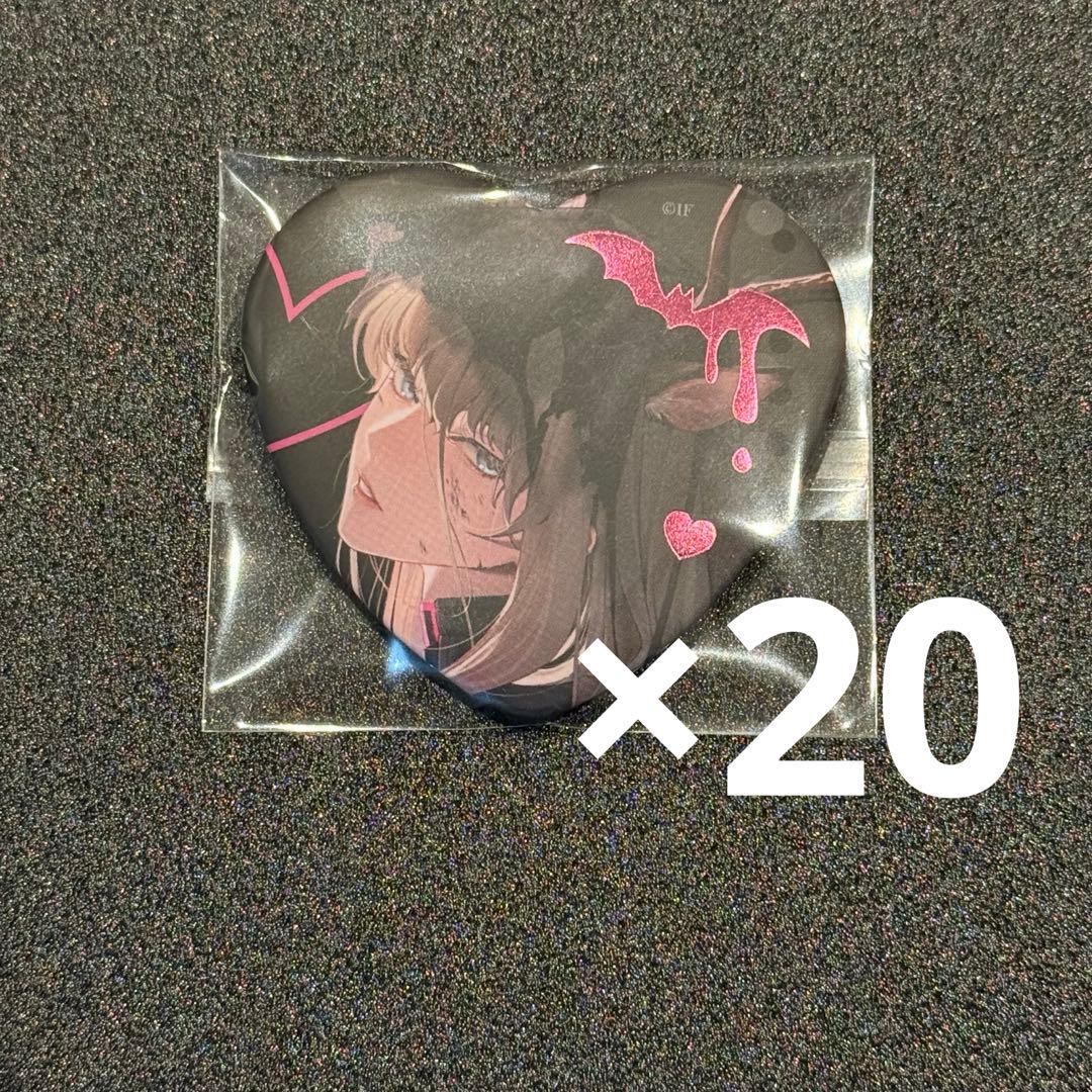 終遠のヴィルシュ 終ヴィル リュカ オトふゆ ハート缶バッジ