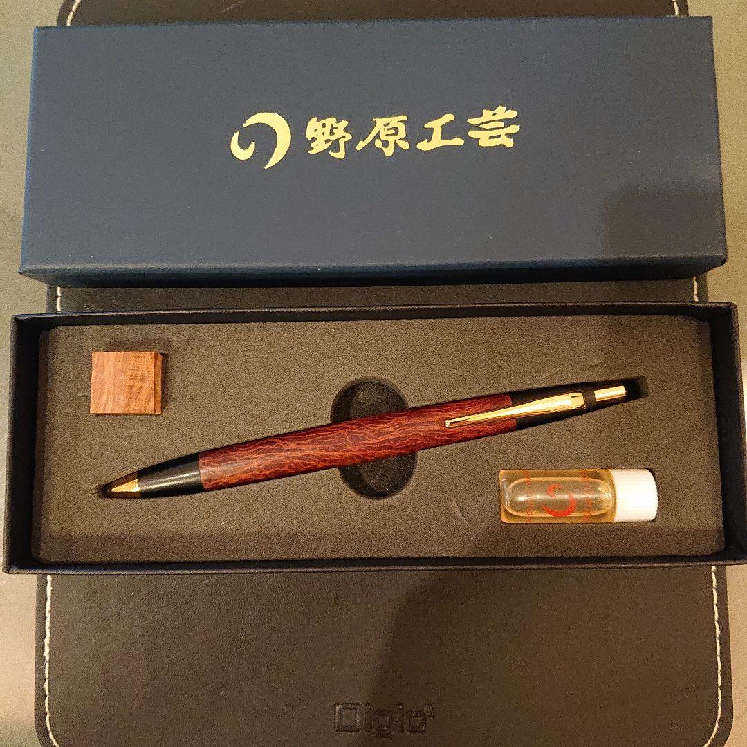 野原工芸 シーオーク シャープペンシル