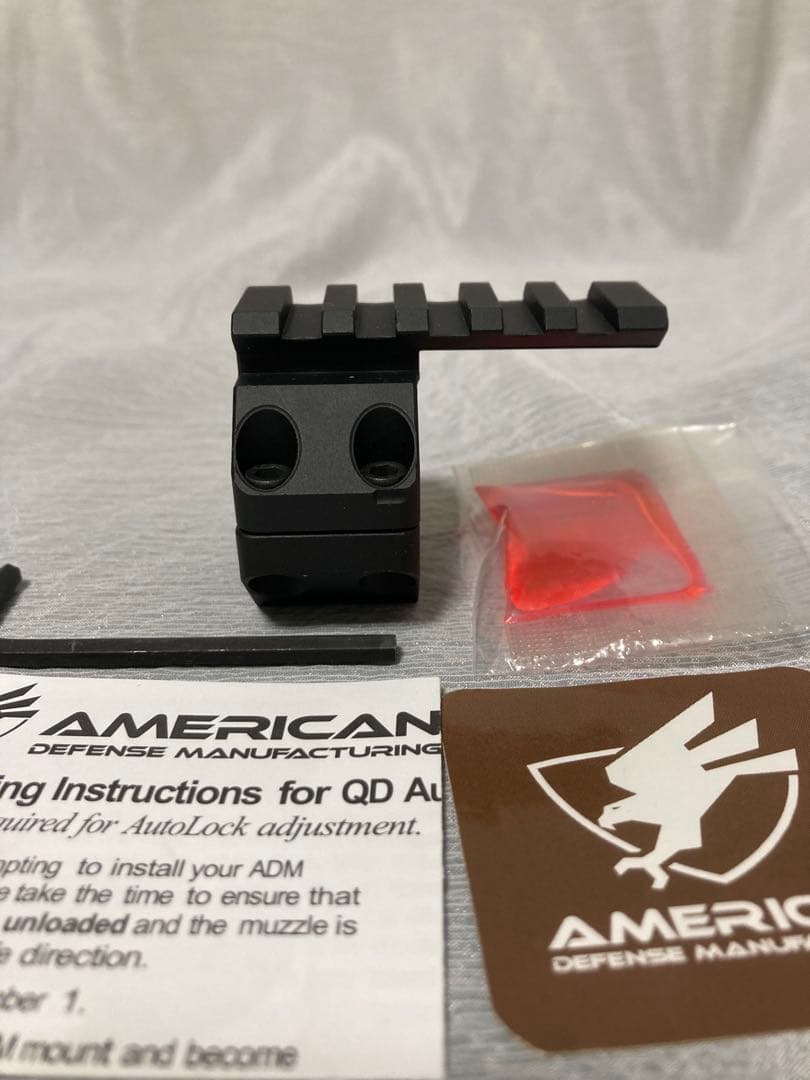 実物　American Defense 5スロット　マウントリングキャップ