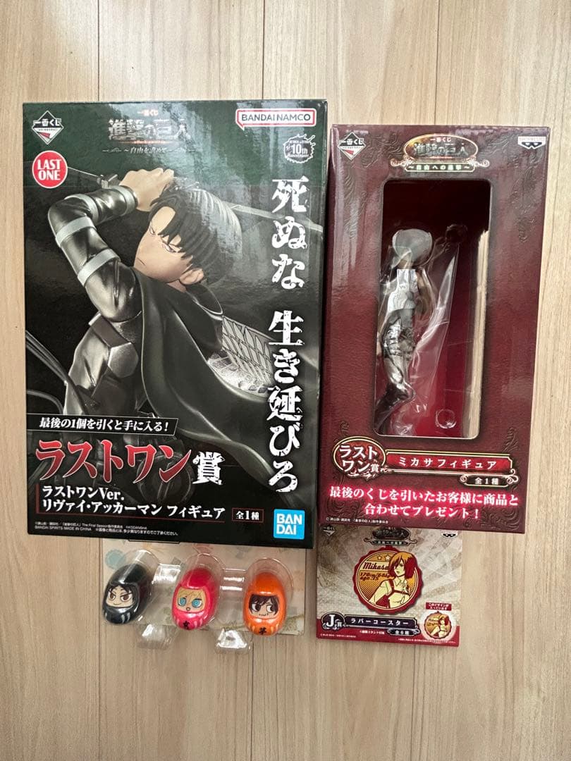 進撃の巨人 リヴァイ 一番くじ ラストワン賞フィギュア　他ミカサ　フィギュア等