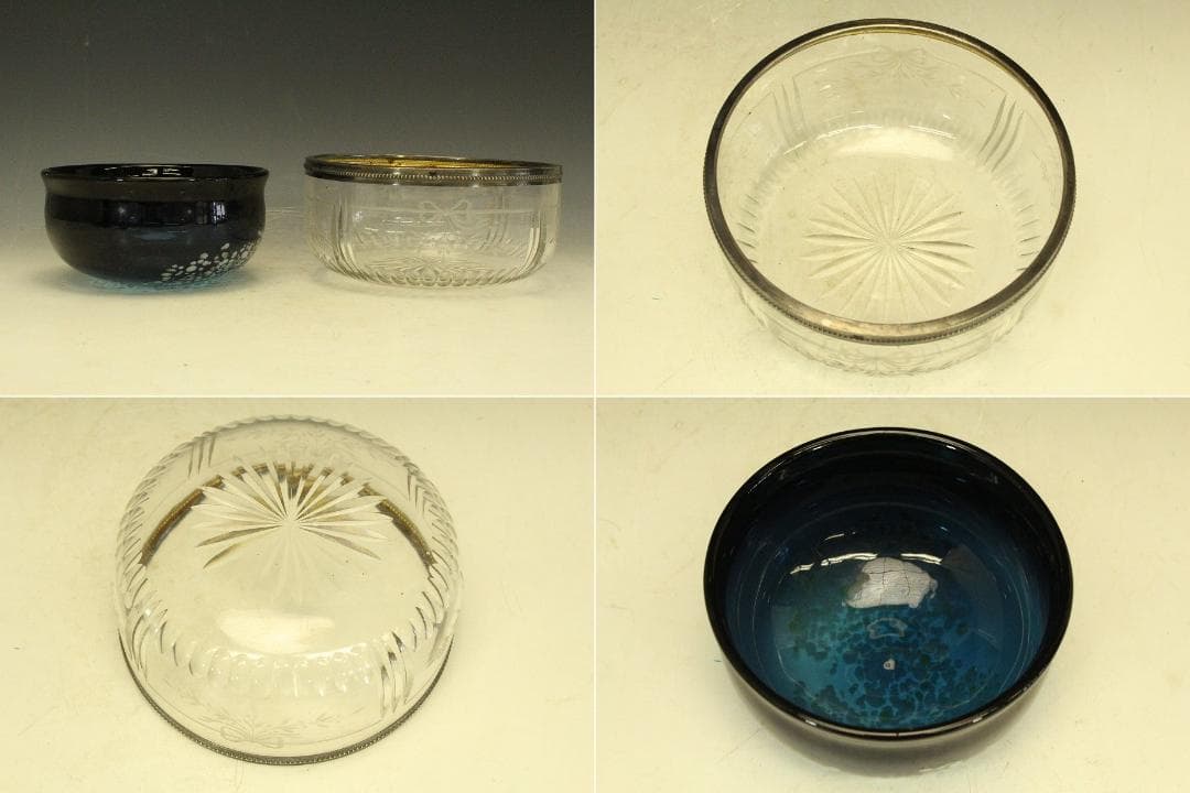 アンティーク カットガラス 切子 ガラス 瑠璃色ガラス 二件 時代物(A442)