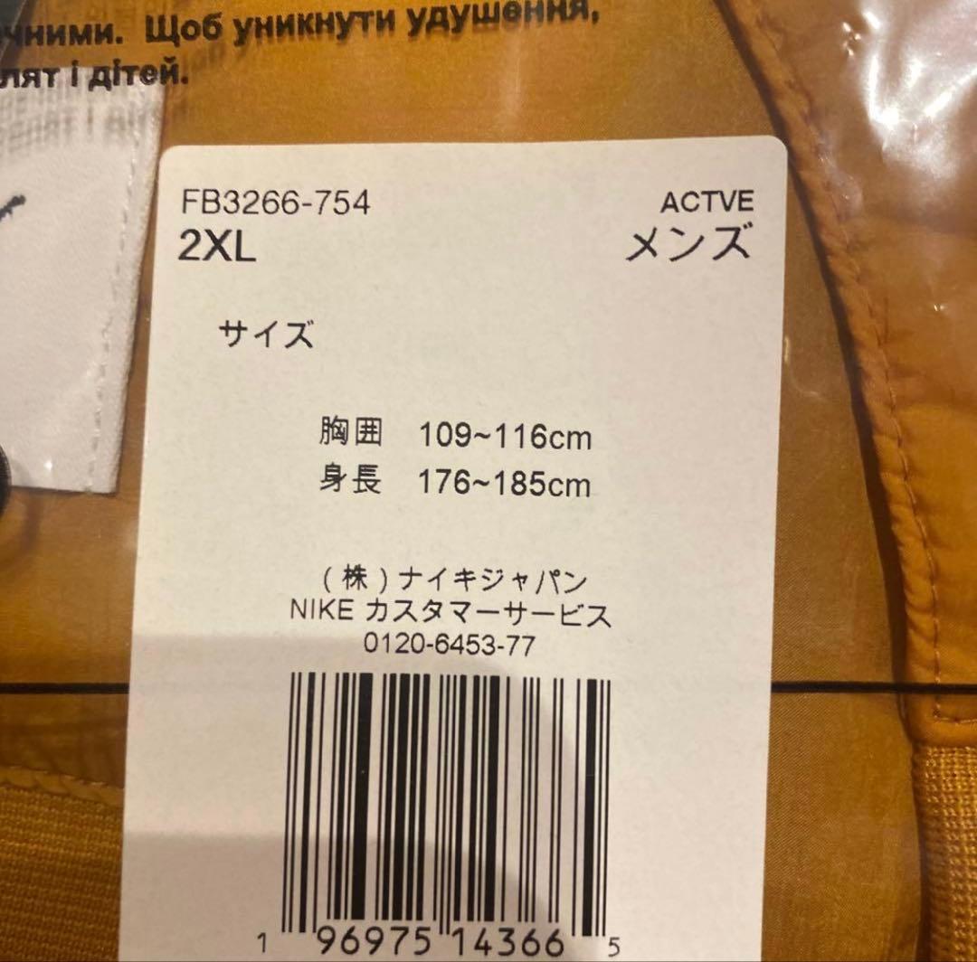 ジョーダン ゴルフ ベスト 2XL 新品未使用