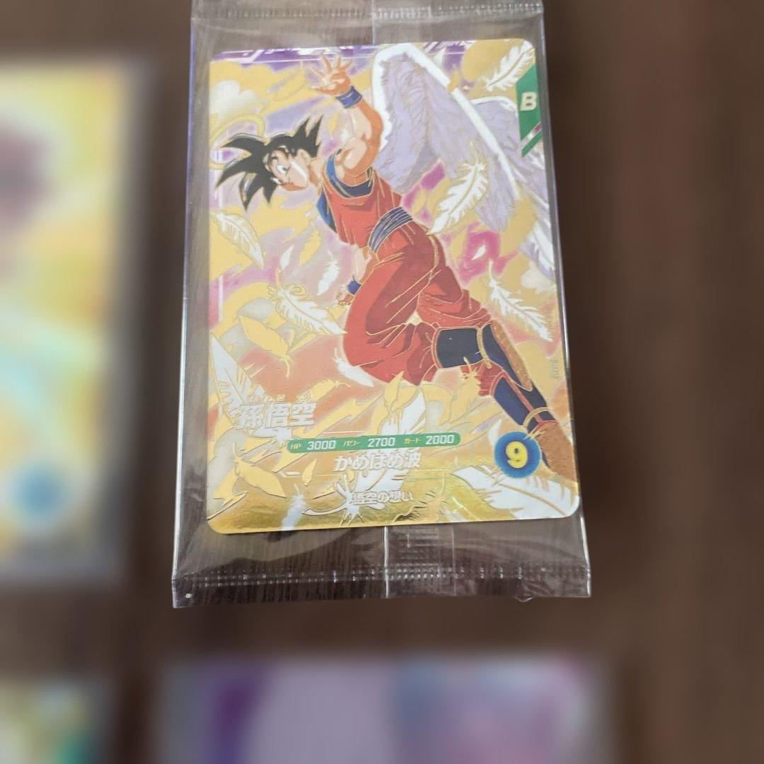 ドラゴンボールスーパーダイバーズパラレル天使