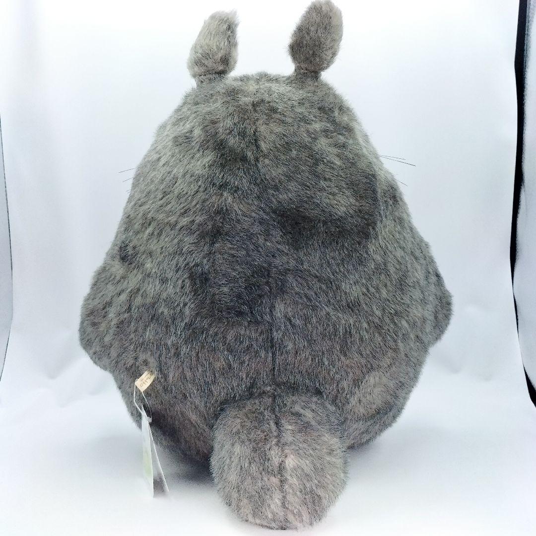 未使用 となりのトトロ 大トトロ ぬいぐるみ LL サンアロー スタジオジブリ