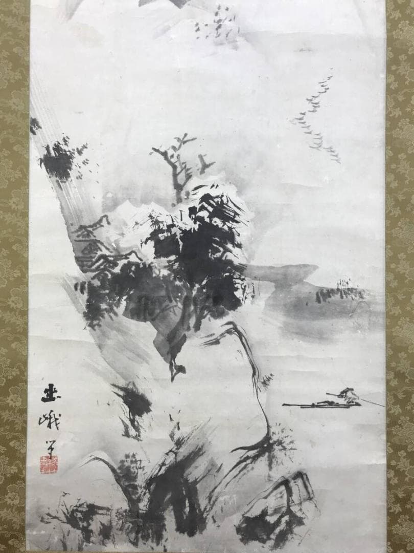 真作/根本幽峨/山水図/雪景漁夫図/掛軸☆宝船☆AH-650