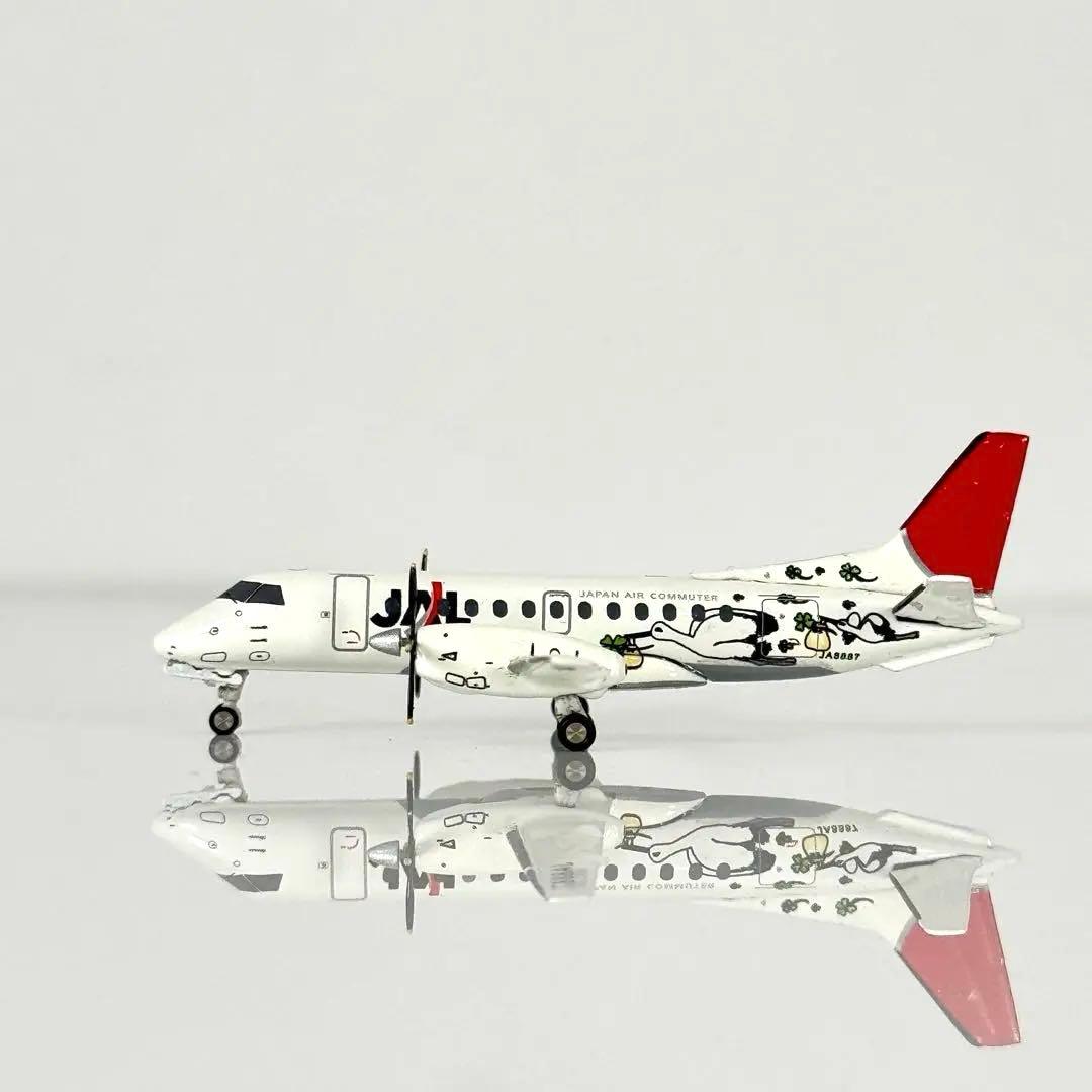 激レア 1/400 JAL SAAB 340B 特別塗装 JCwings
