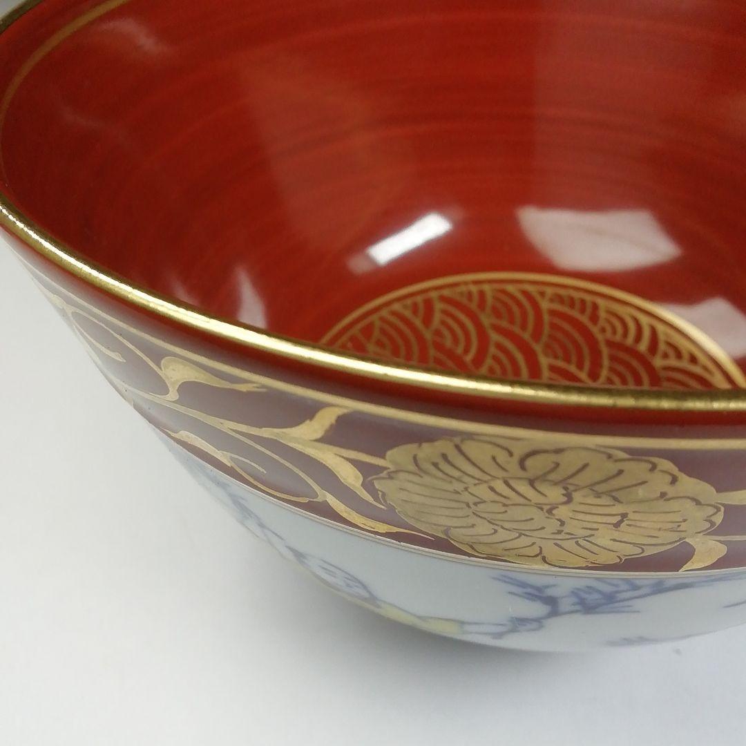 Ｔ７０４　茶碗　『五彩金襴手』『二代　手塚玉堂 造』　共箱　抹茶碗　茶道具