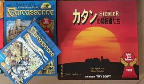 カタン　トライソフト版　＋　カルカソンヌ拡張セット　宿屋と大聖堂　ボードゲーム