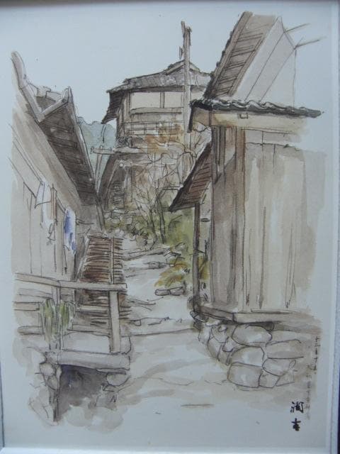 向井 潤吉、129、額装画集画、新品高級額、日本の風景、ふるさと
