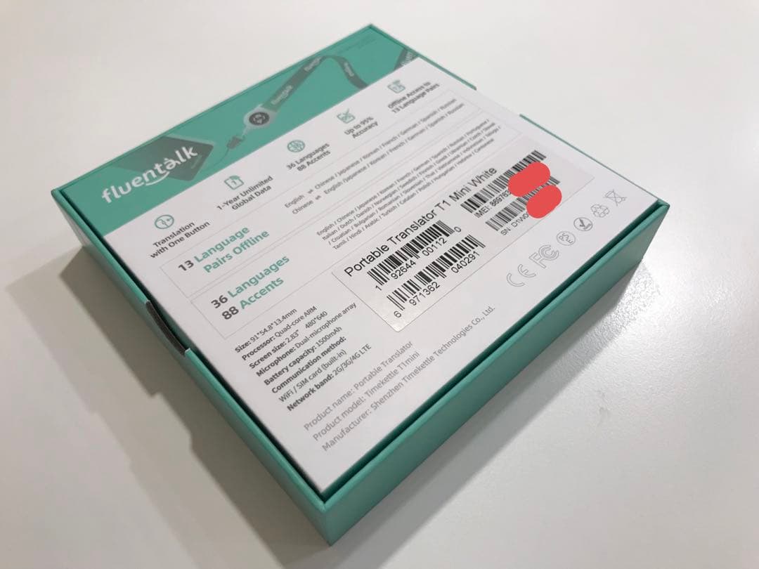Fluentalk by Timekettle T1mini 翻訳機