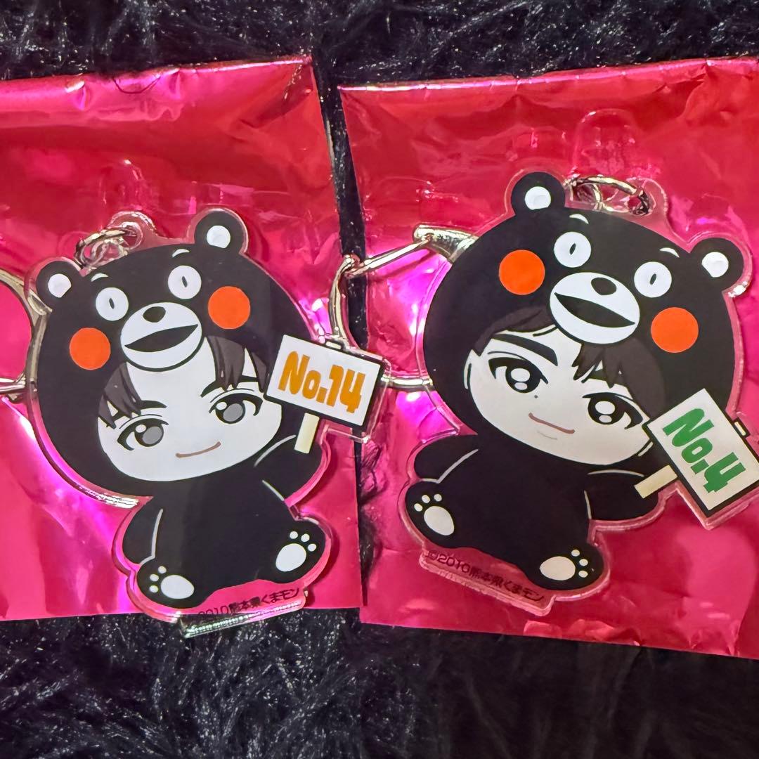 超特急　REAL?　タクヤ　ハル　くまモン　アクキー　ご当地キーホルダー