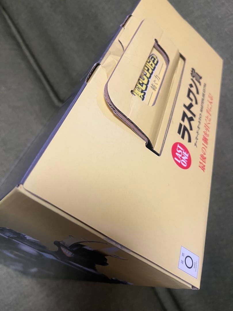 一番くじ　僕のヒーローアカデミア　紡ぐ力　ラストワン　アーマード•オールマイト