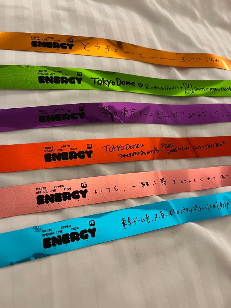 フルーツジッパー　東京ドーム　銀テープ