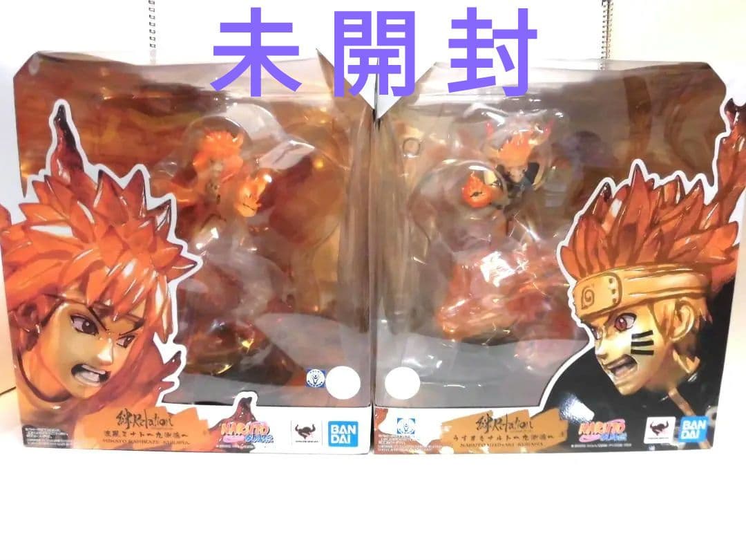 【未開封】フィギュアーツZERO うずまきナルト 波風ミナト 九喇嘛 2体セット