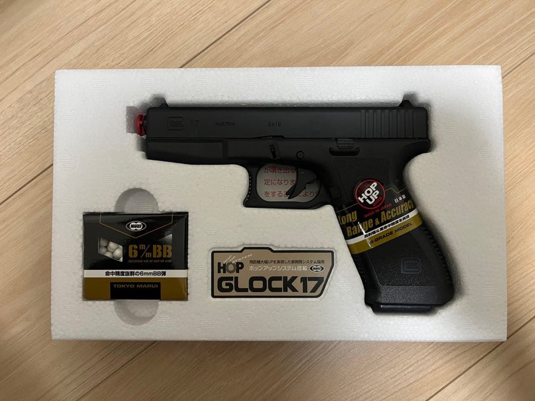 新品未使用品！東京マルイ グロック17 エアガン 18歳以上 18禁