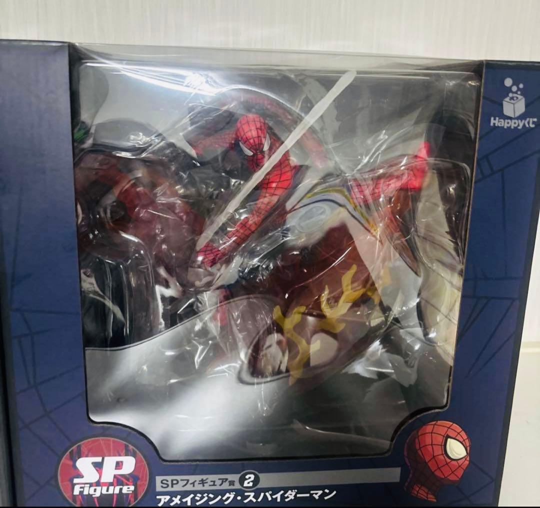 3点セット スパイダーマン フィギュア 一番くじ