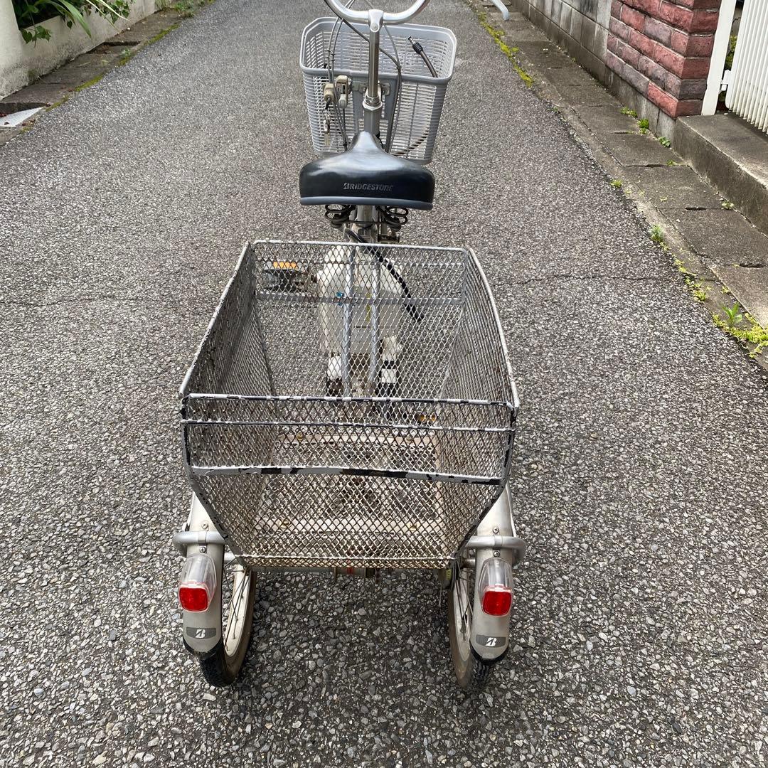 ブリヂストン　電動アシスト三輪