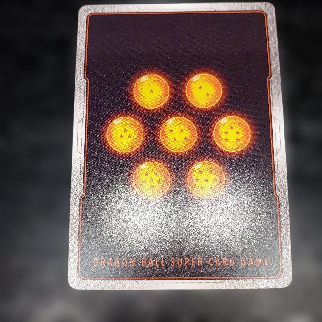 マンガ　リミテッドパック　孫悟空　新装版コミック最終巻　赤パラ　完美品レベル