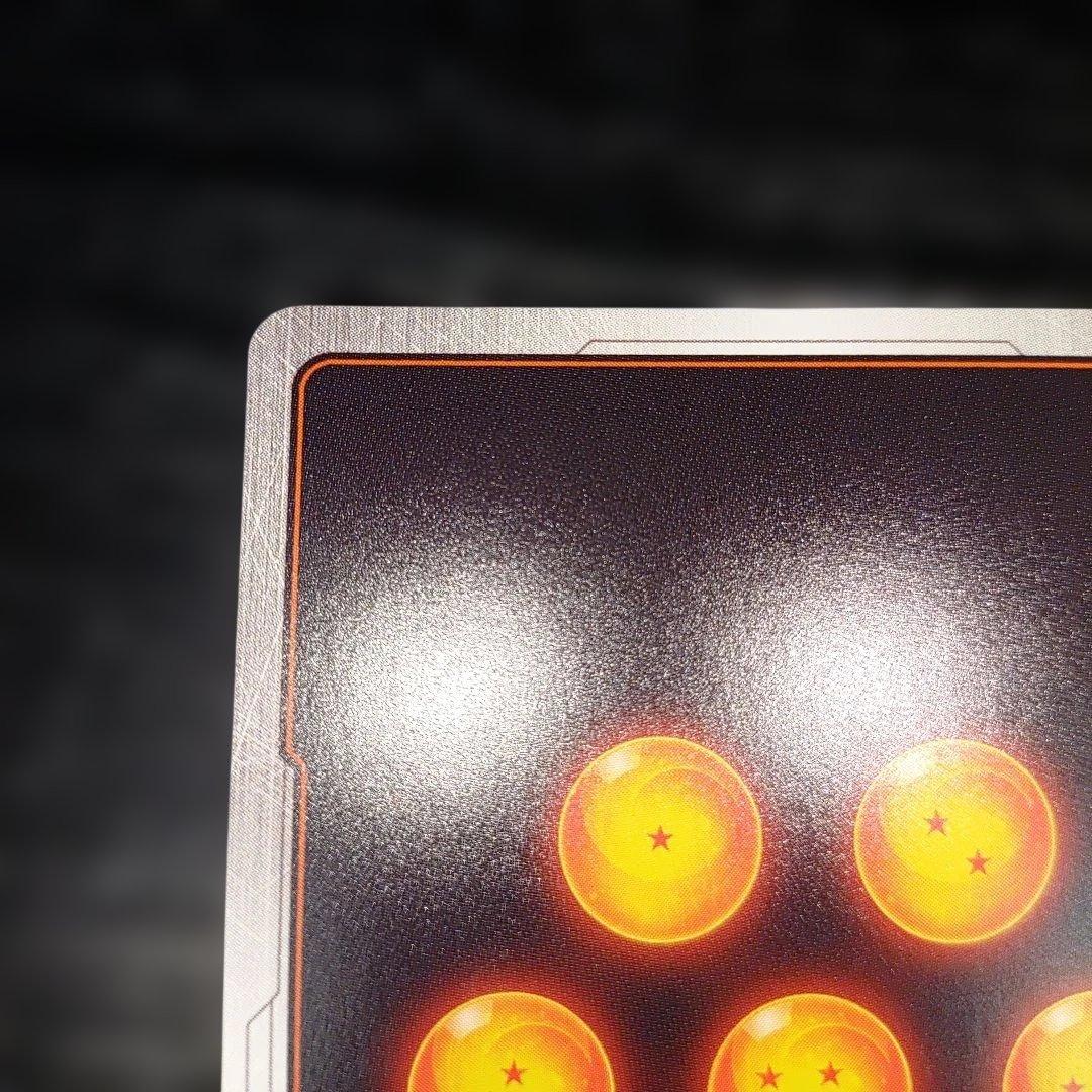 マンガ　リミテッドパック　孫悟空　新装版コミック最終巻　赤パラ　完美品レベル