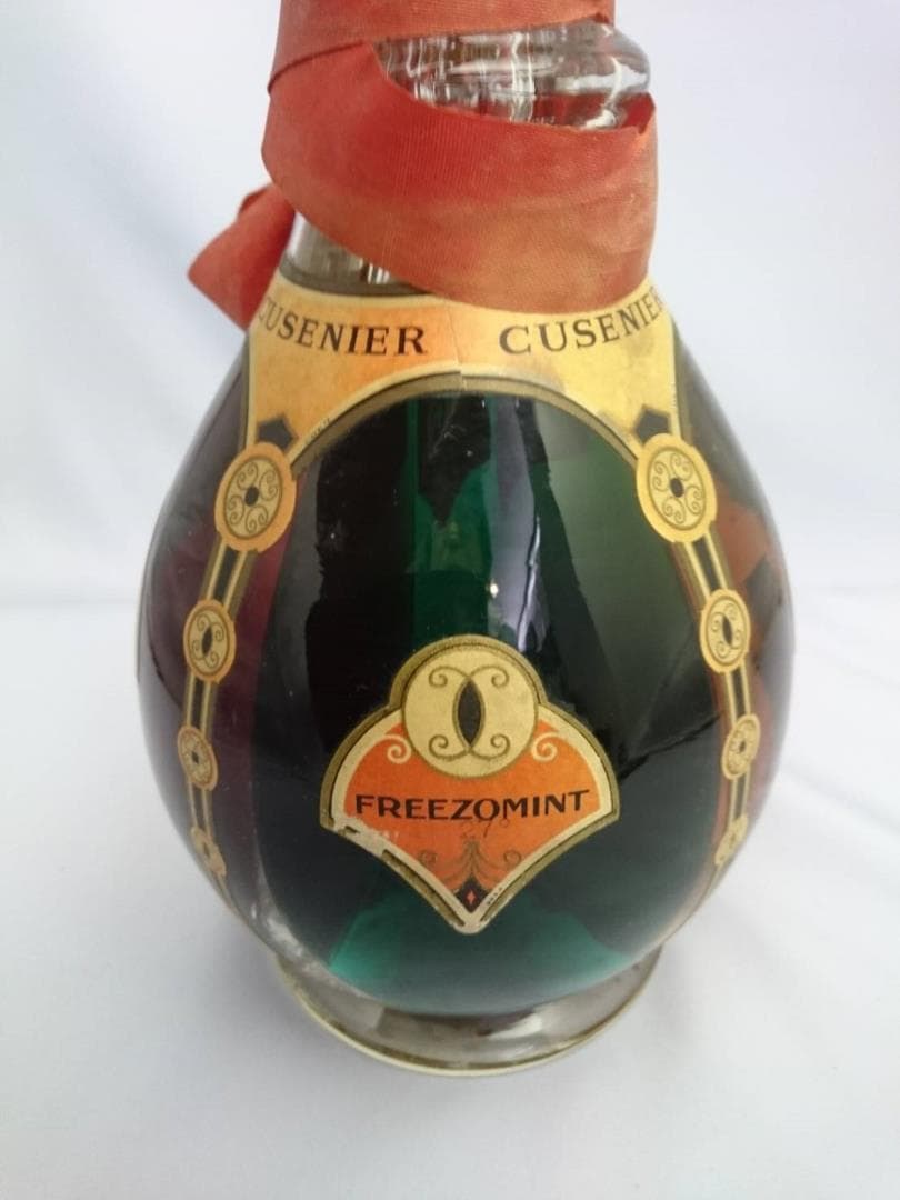 キューゼニアマルチボトル4種入　希少未開栓古酒　20-334