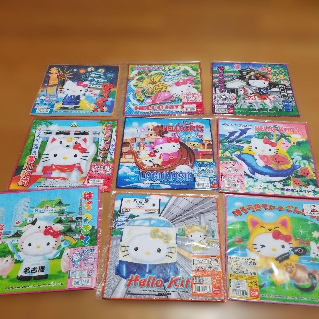 ハローキティ　愛知限定　地域限定　地方限定　プチタオル　30枚セット