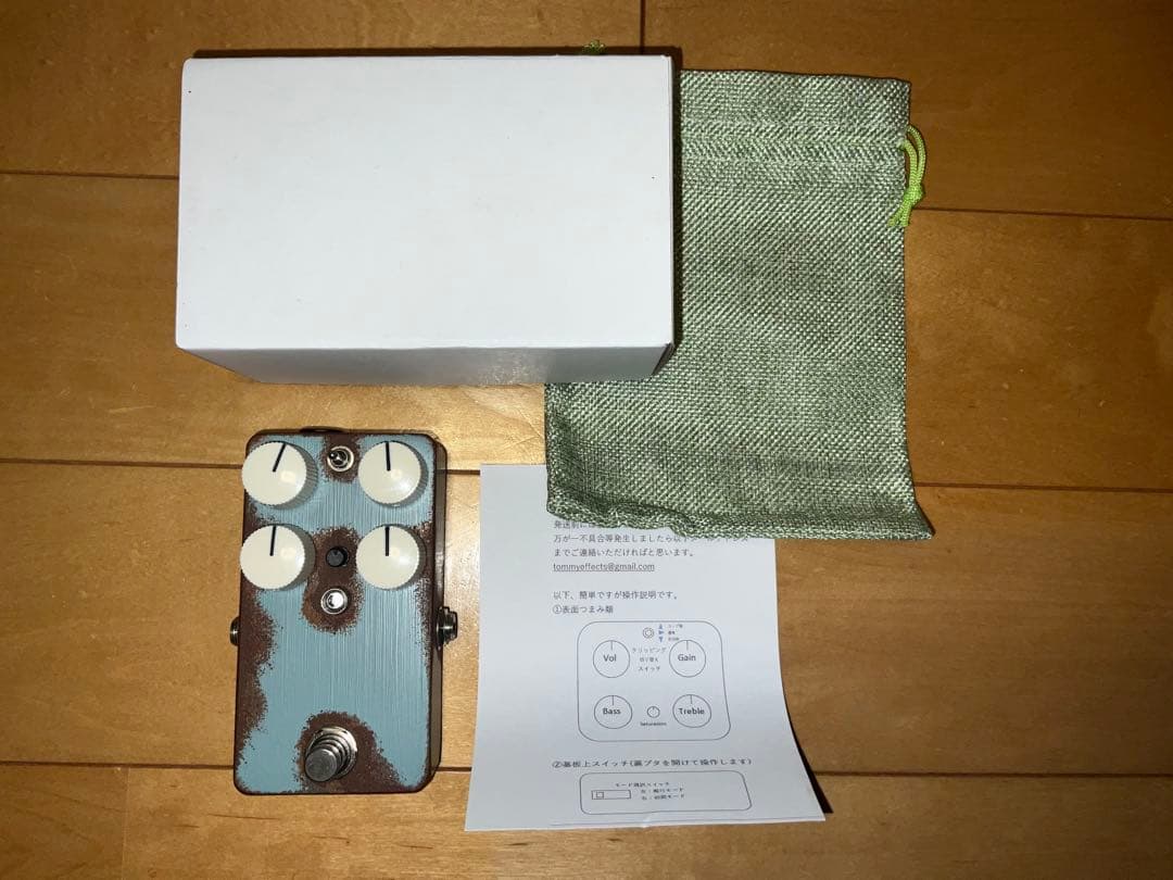 ’s effects Jan Ray