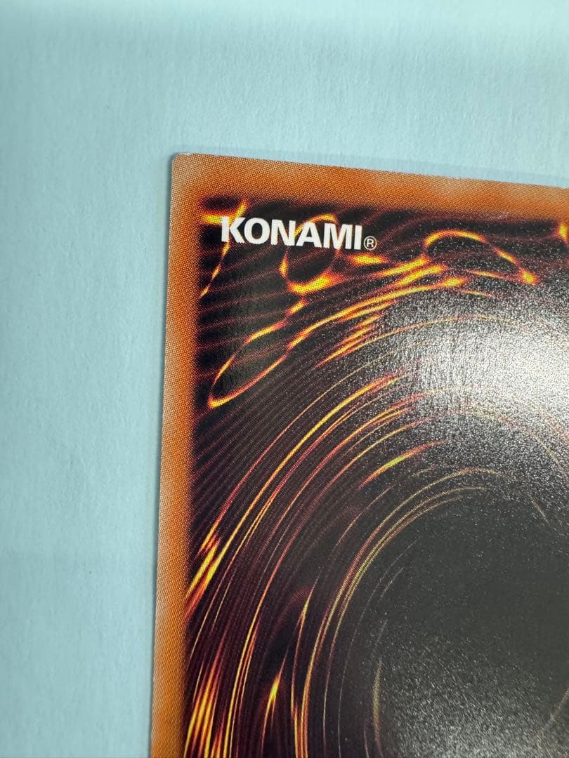 遊戯王　ブラックローズドラゴン　ホロ　ホログラフィック