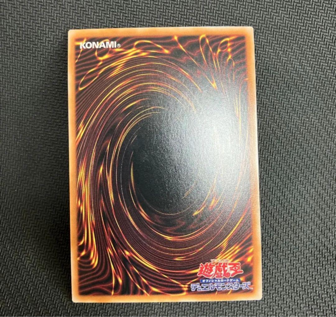 遊戯王　紅涙の魔ラクリモーサ 25thシークレットレア1枚