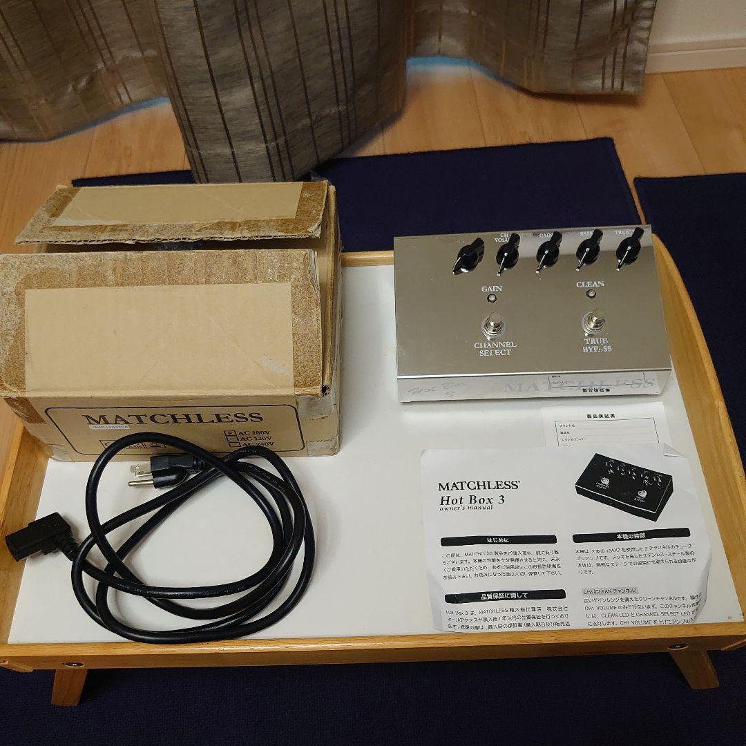 MATCHLESS Hot Box 3 ギタープリアンプ