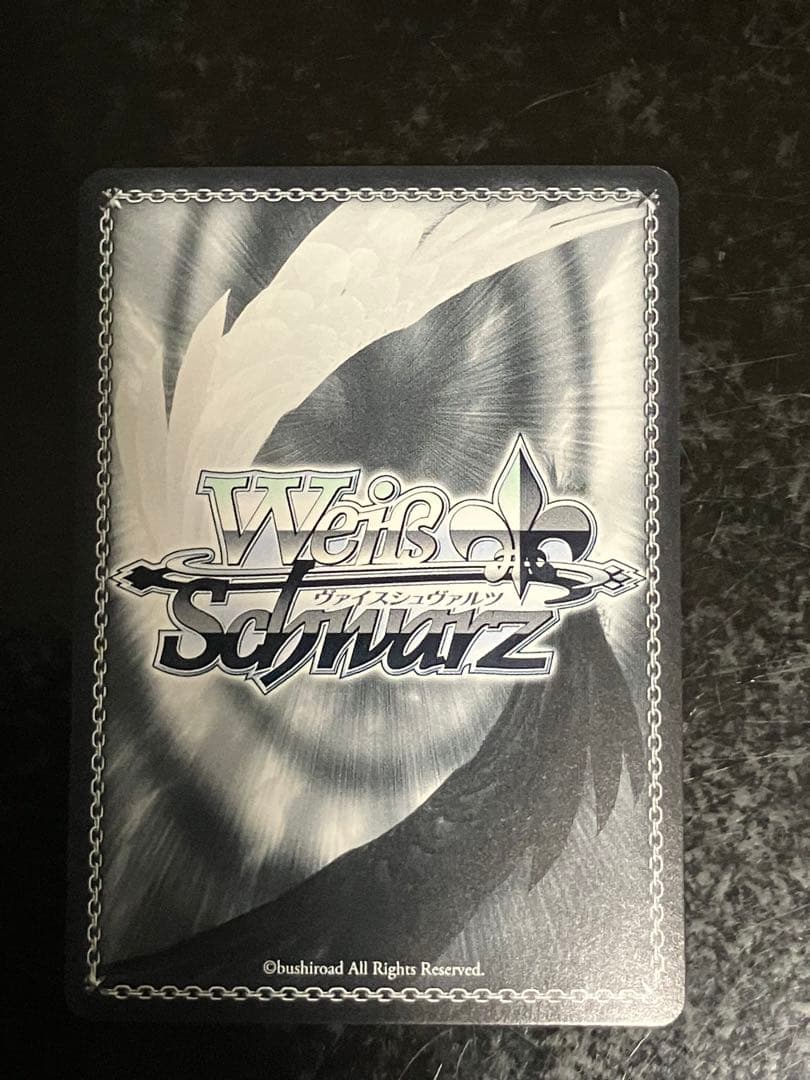 ヴァイスシュヴァルツ　アマテラス&ツクヨミ　SP サイン