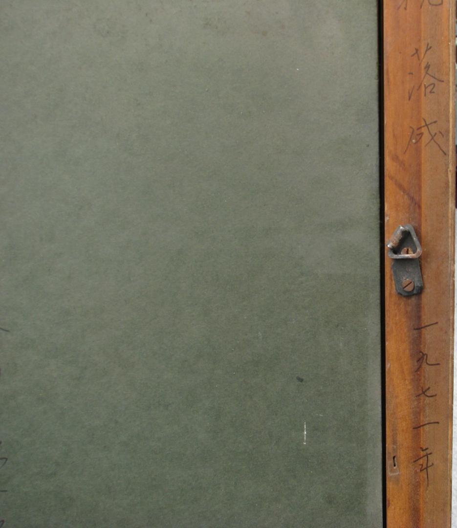 山崎数男「モンブランへアルプスの街」約6号水彩,郷愁のアルプス臨場感