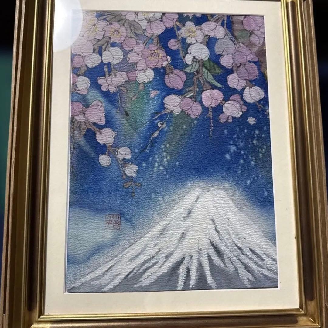 富士山と桜 染色画　縁起物
