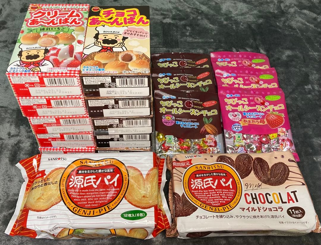 詰め合わせ　大量お菓子セット！①ポッキー、ブラックサンダー、紗々、ラスク、他