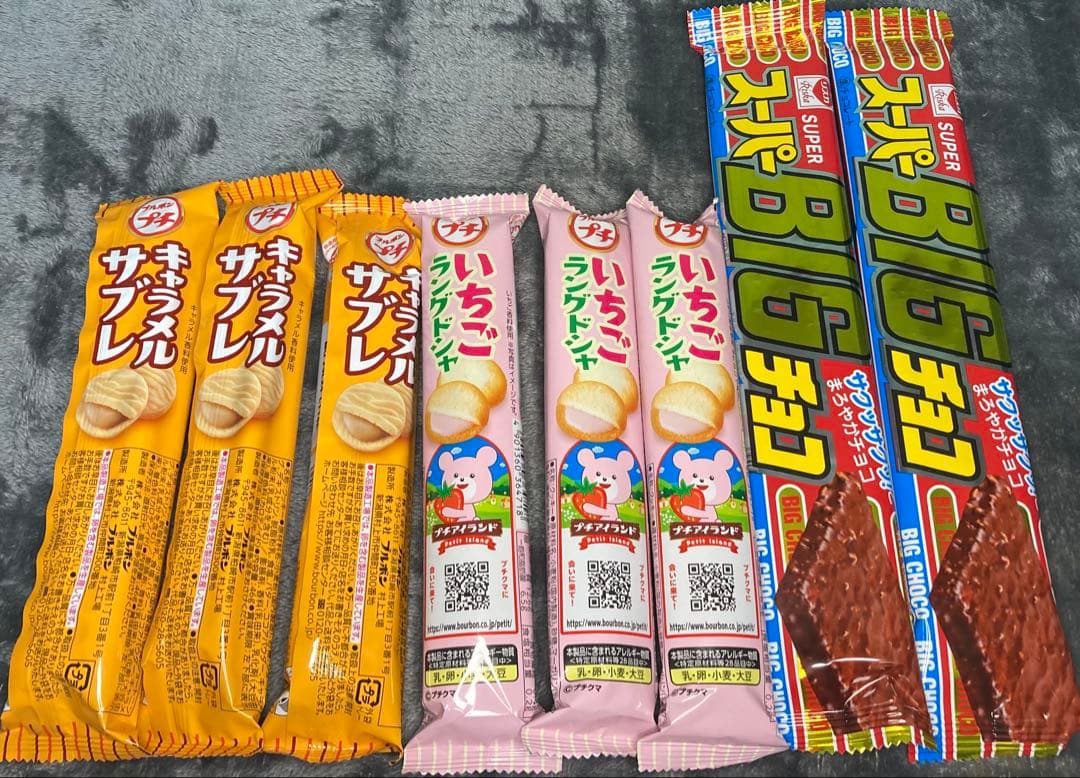 詰め合わせ　大量お菓子セット！①ポッキー、ブラックサンダー、紗々、ラスク、他
