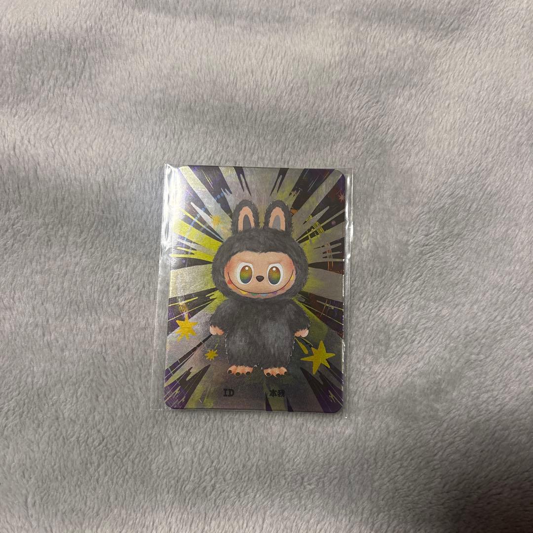 POP MART Bunny Series ラブブ　シークレット