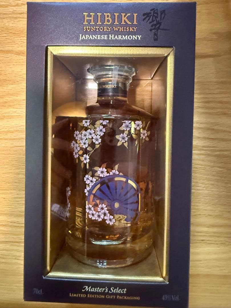えのも　サントリー響　ジャパニーズハーモニー　マスターズセレクト意匠ボトル