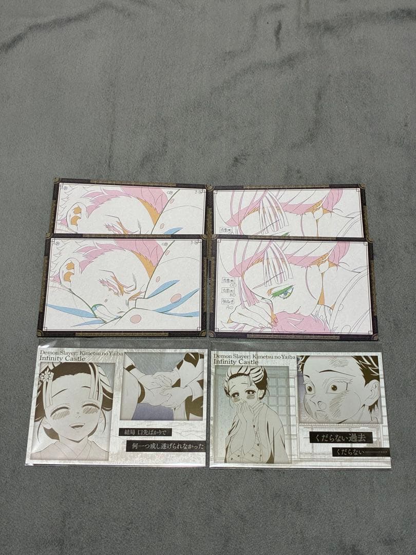 【鬼滅の刃 】ufotableダイニング カフェ 狛治・恋雪