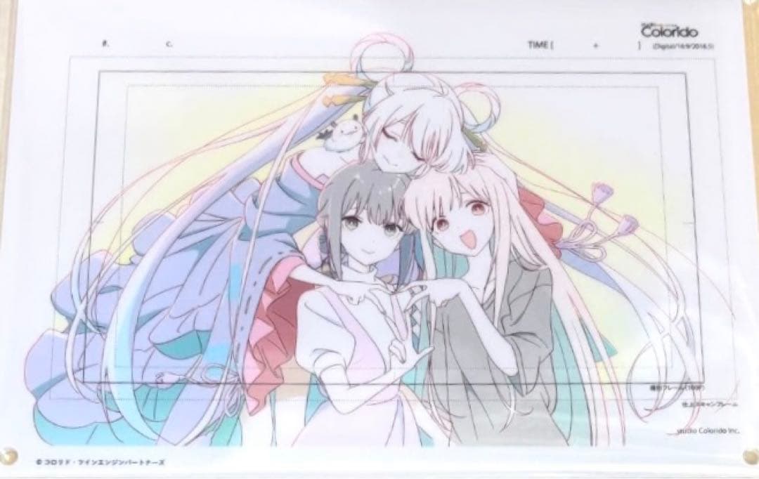 超かぐや姫！ラフ原画アクリルパネル 未開封 1個