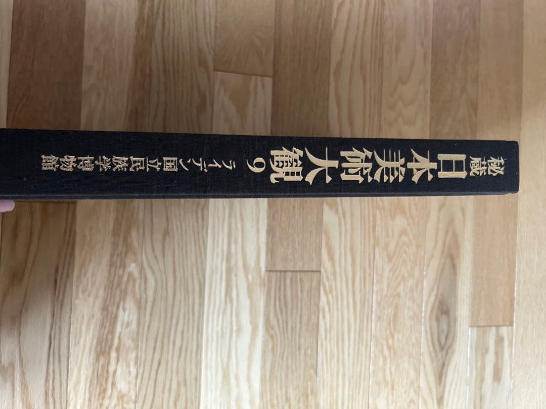 書 JAPANESEART:THEGREAT EUROPEANCOLLECTIONS