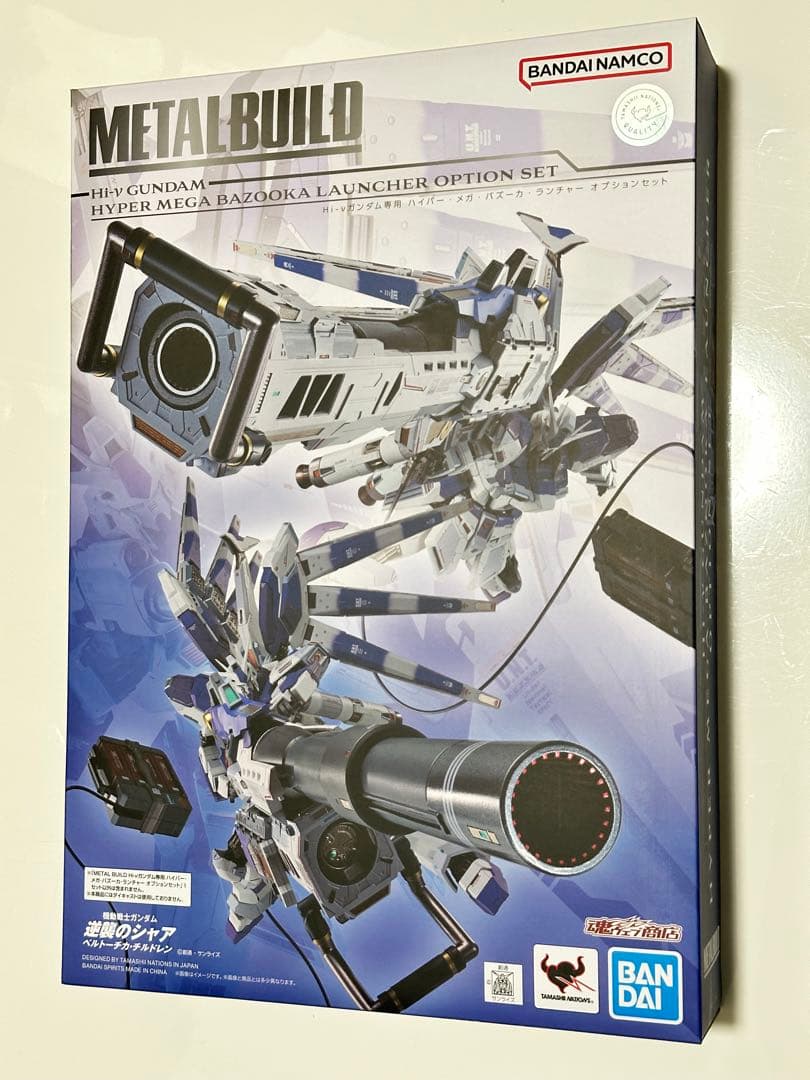 L BUILD ハイパー・メガ・バズーカ・ランチャー オプションセット