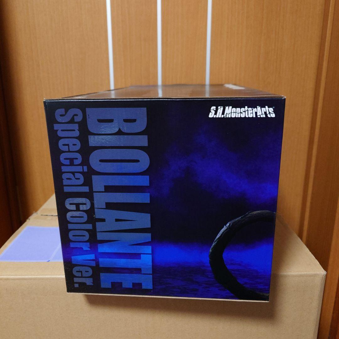 モンスターアーツ　ビオランテSpecialColor