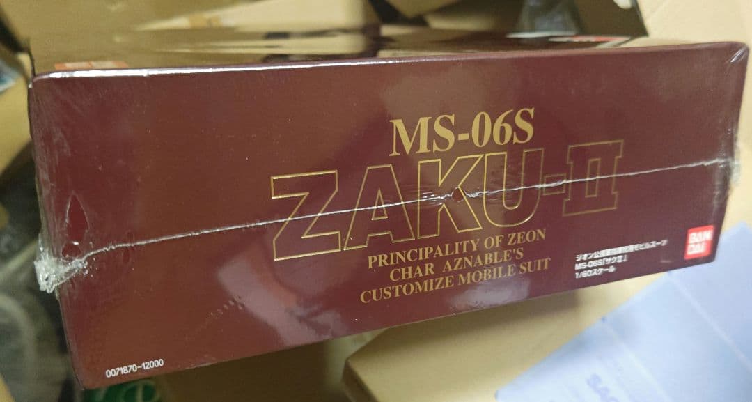 も*し様 PG 1/60 MS-06S シャア専用ザク2 新品未開封