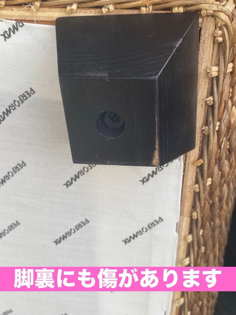 世界最高峰♦️タイ王室御用達 パフォーマックス社♦️ウォーターヒヤシンス テーブル