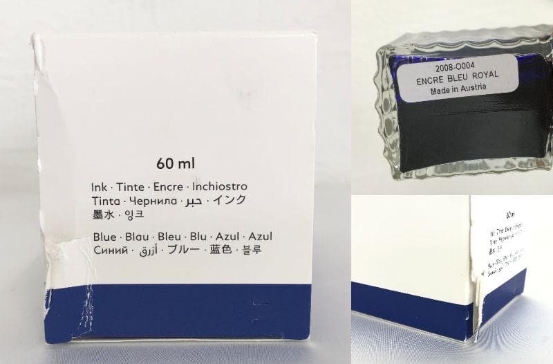 MONTBLANC Meisterstück F 149 万年筆 Au750