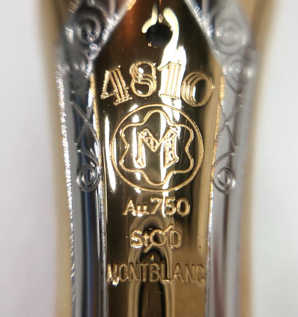 MONTBLANC Meisterstück F 149 万年筆 Au750