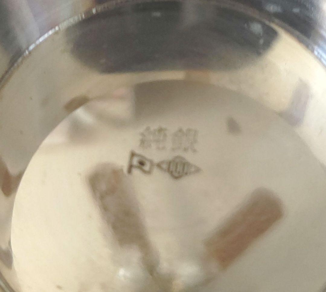 置物⑧ 防衛庁 海上自衛隊 永年勤続者 銀杯