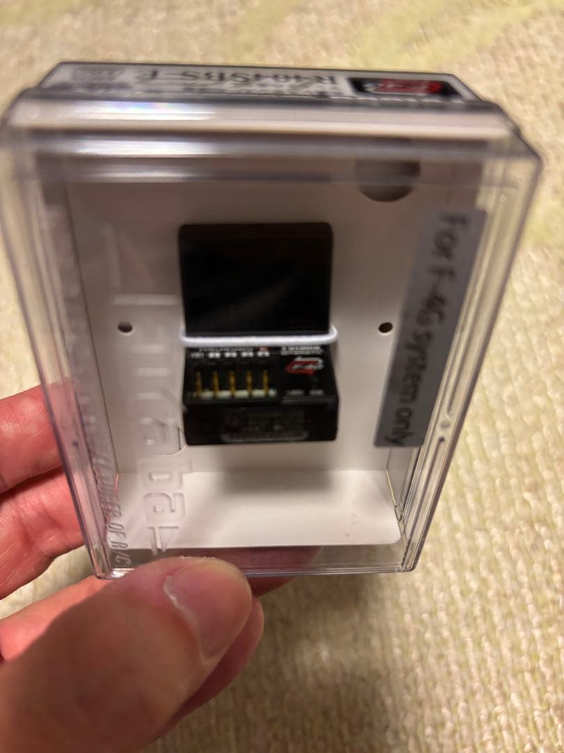 Futaba フタバ 受信機　R404SBS-E