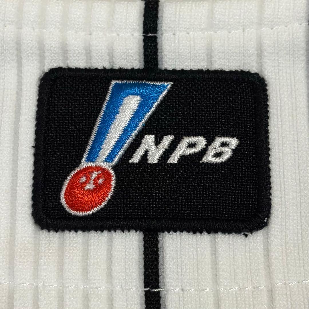 2005年 阪神タイガース 岡田彰布 監督 プロコレクションユニフォーム XO