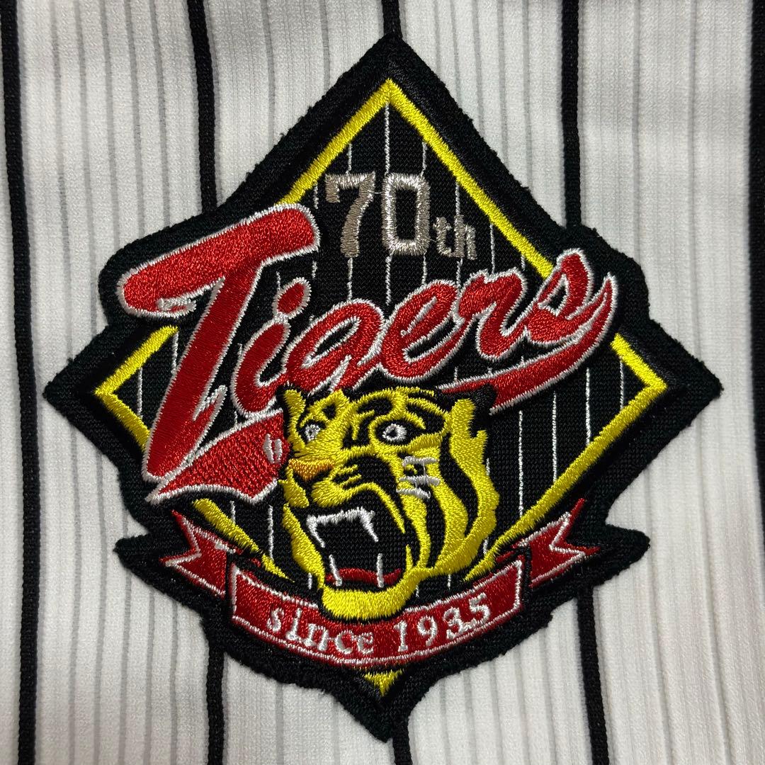 2005年 阪神タイガース 岡田彰布 監督 プロコレクションユニフォーム XO